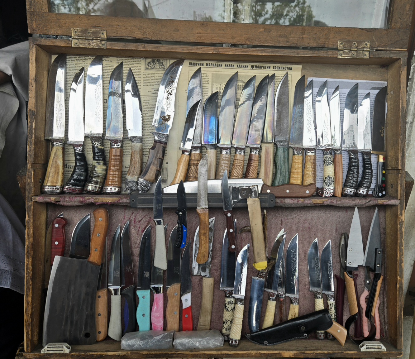 tjk_katanas.jpg